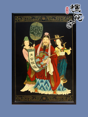 天宫赐福