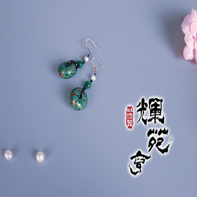 大漆首饰